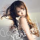 Namie Amuro - Go Round/ Yeah-Oh (EP)