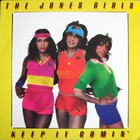 The Jones Girls - Keep It Comin' (Vinyl)