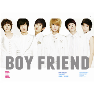 Boyfriend (MCD)