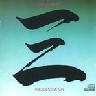 Hiroshima - Thrid Generation (Vinyl)
