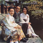 The Horace Silver Quintet - The Tokyo Blues (Remastered 2009)