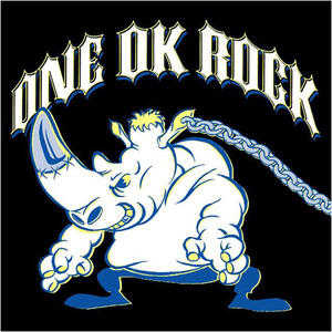 One Ok Rock (EP)