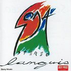 Soda Stereo - Languis (EP)