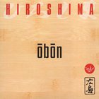 Hiroshima - Obon
