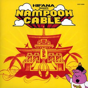 Nampooh Cable
