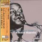 Eddie Harris - Freedom Jazz Dance (Remastered 2009)