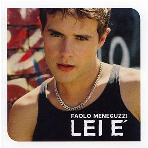 Lei E'
