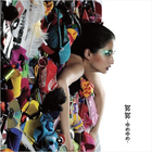 One Ok Rock - Knut - Yui (CDS)