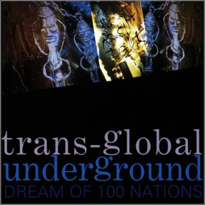 Dream Of 100 Nations