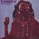 African Queen (Vinyl)