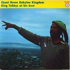 Yabby You - Chant Down Babylon Kingdom (Vinyl)