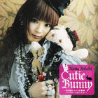 Nana Kitade - Cutie Bunny (EP)