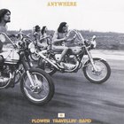 Flower Travellin' Band - Anywhere (Remastered 2007)