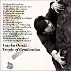Yutaka Ozaki - Tropic Of Graduation (Vinyl)