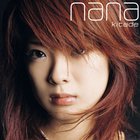 Nana Kitade - Kesenai Tsumi (EP)
