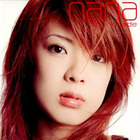 Nana Kitade - Kesenai Tsumi (Raw Breath Track) (EP)