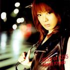 Nana Kitade - Kiss Or Kiss (CDS)