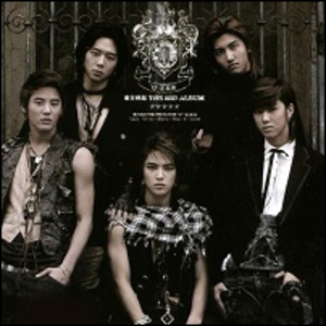 Vol.3 - 'o' - Jung.Ban.Hub