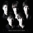 TVXQ - Best Selection 2010 CD1