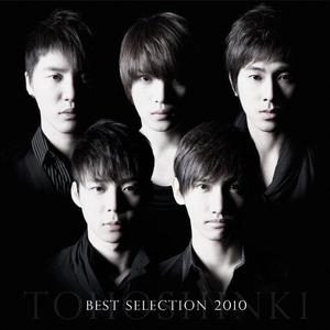 Best Selection 2010 CD1