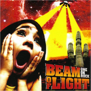 Beam Of Light (EP)