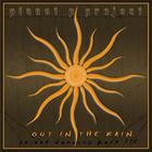 Planet P Project - G.O.D. Part III (Out In The Rain)