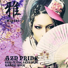 Miyavi - Azn Pride (This Iz The Japanese Kabuki Rock)