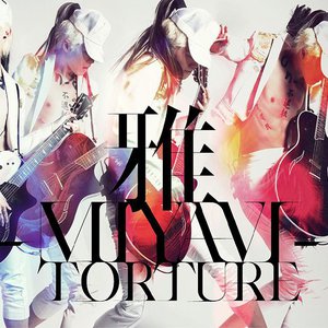 Torture (Limited Edition) (MCD) CD1