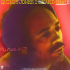 Quincy Jones - I Heard That! (Remastered 1990)