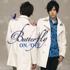 On/Off - Butterfly (CDS)