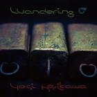 Wandering (EP)