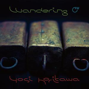 Wandering (EP)