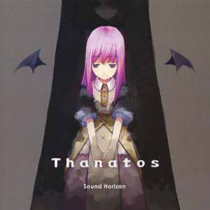 Thanatos