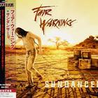 Fair Warning - Sundancer (Japanese Edition)