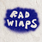 Radwimps - Moshimo (CDS)