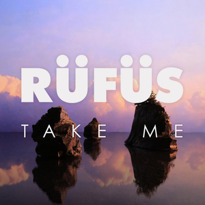 Take Me (EP)