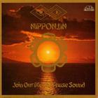 Nipponjin (Vinyl)