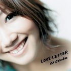 Ai Otsuka - Love Letter