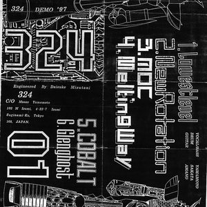 Demo '97 (EP)
