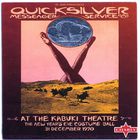 Quicksilver Messenger Service - At The Kabuki Theatre 1970 CD1