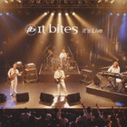 It Bites - It's Live CD2