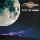 Yuzo Koshiro - Symphonic Suite From Actraiser