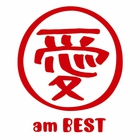 Ai Otsuka - Ai Am Best