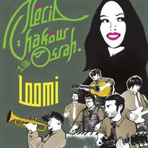 Loomi (With The Osrah) (EP)