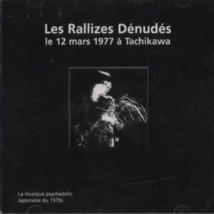 '77 Live: Le 12 Mars 1977 A Tachikawa CD2