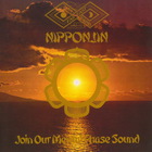 Far East Family Band - Nipponjin (Remastered 2000)
