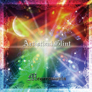 Artistical Glint