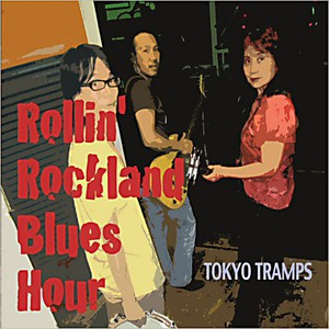 Rollin' Rockland Blues Hour