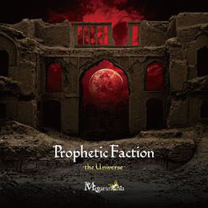 Prophetic Faction