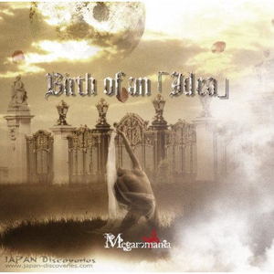 Birth Of An Idea  (MCD)